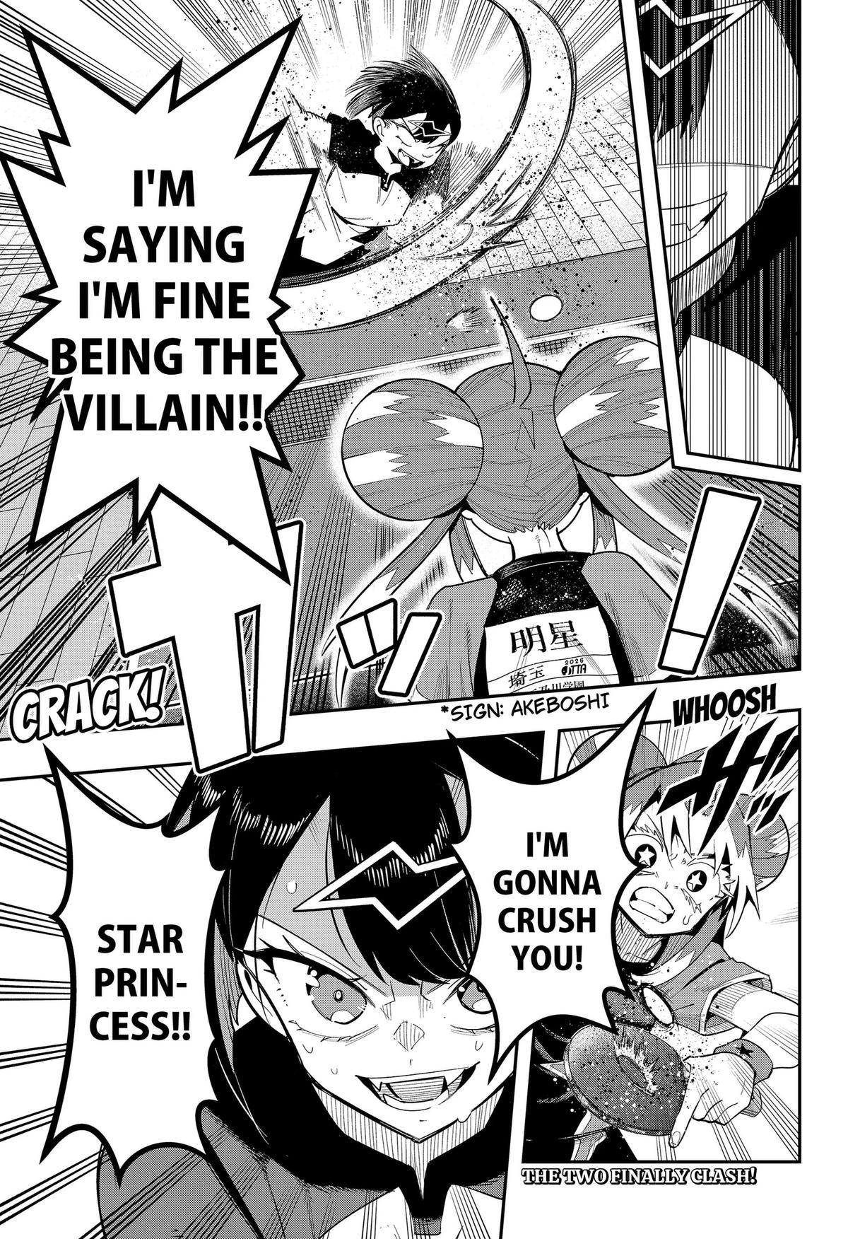 Read Shunrai Table Tennis chapter 19 image 18 on Lezhin