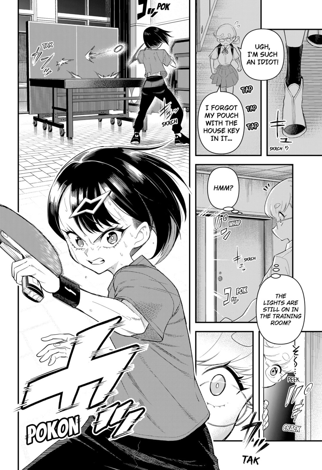 Read Shunrai Table Tennis chapter 2 image 11 on Lezhin