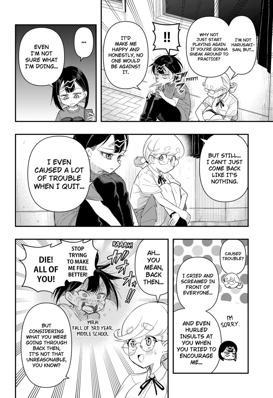 Read Shunrai Table Tennis chapter 2 image 15 on Lezhin