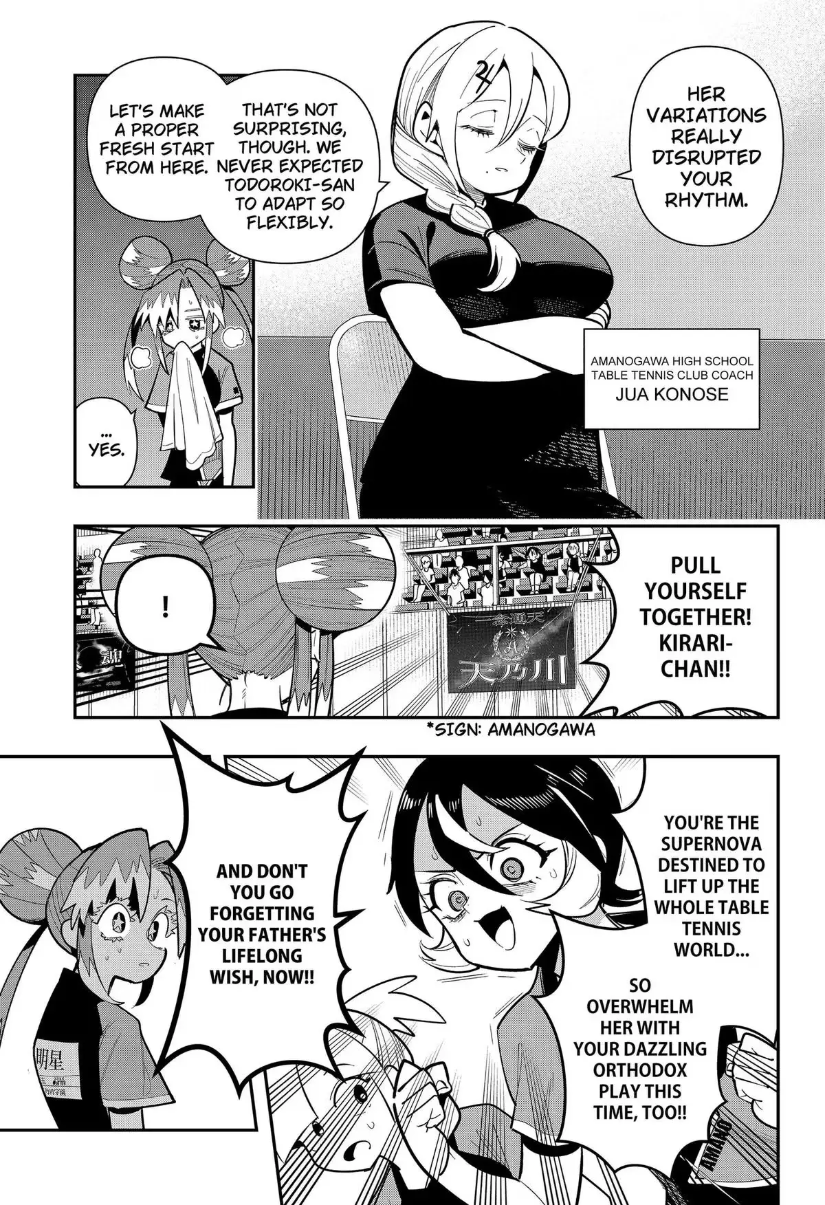 Read Shunrai Table Tennis chapter 20 image 4 on Lezhin