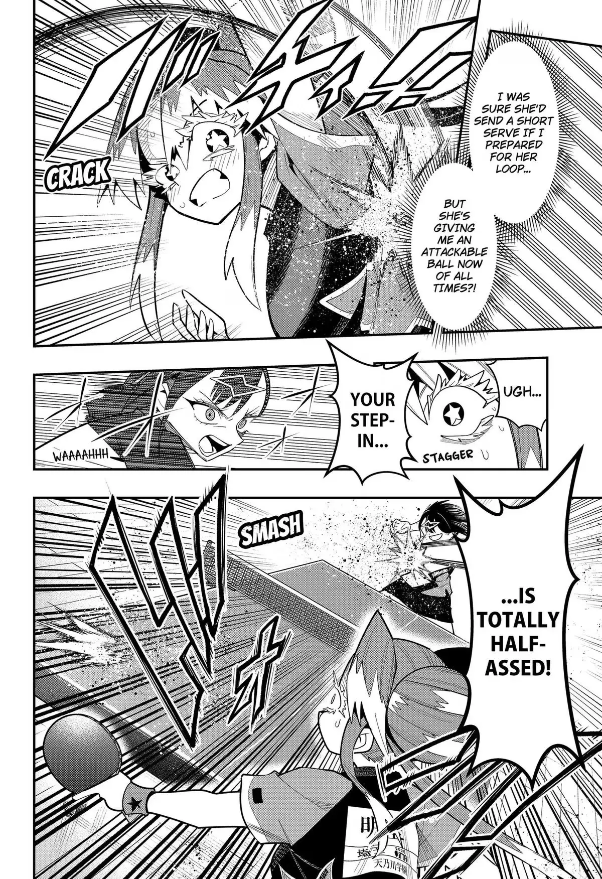 Read Shunrai Table Tennis chapter 20 image 9 on Lezhin