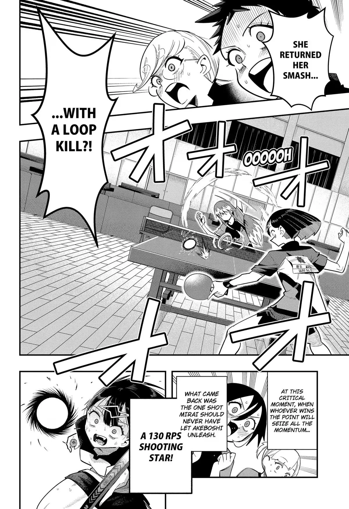Read Shunrai Table Tennis chapter 21 image 17 on Lezhin