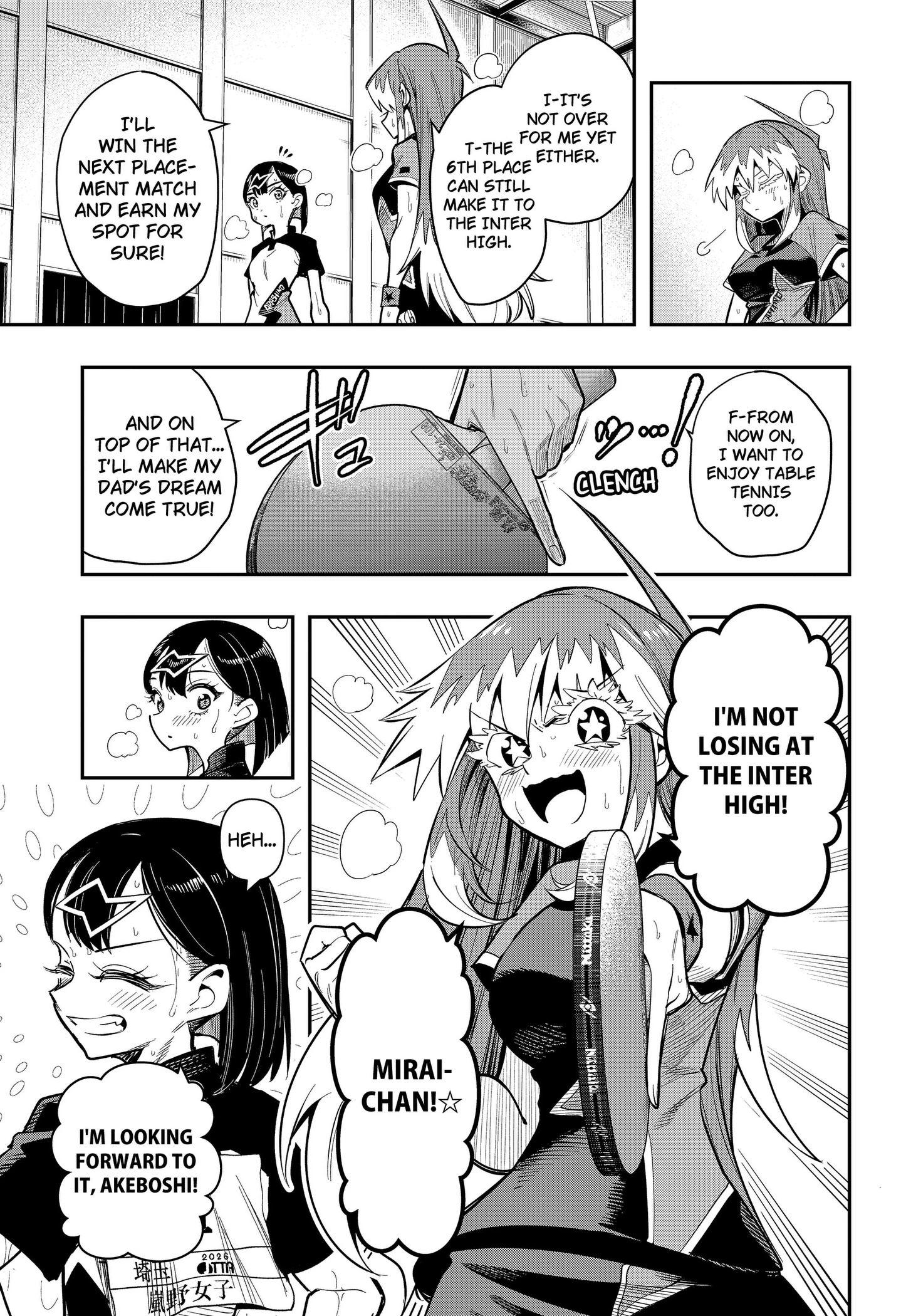 Read Shunrai Table Tennis chapter 23 image 2 on Lezhin