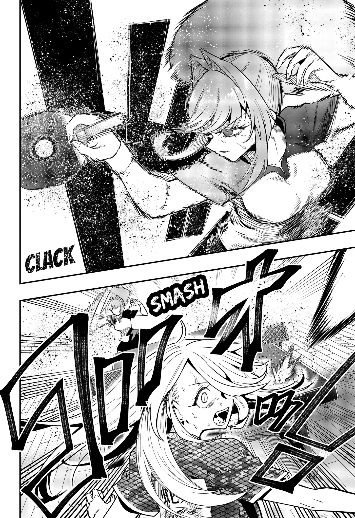 Read Shunrai Table Tennis chapter 23 image 5 on Lezhin