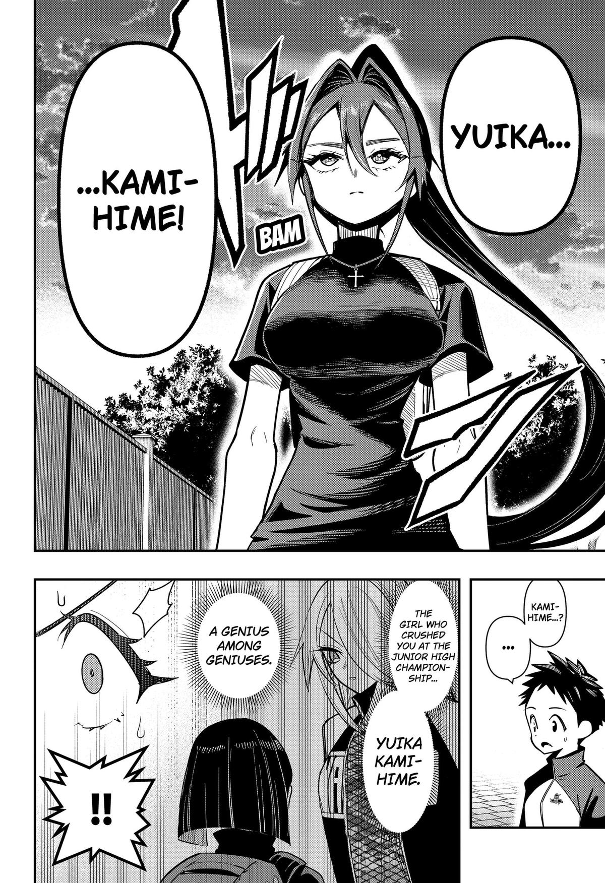 Read Shunrai Table Tennis chapter 24 image 3 on Lezhin