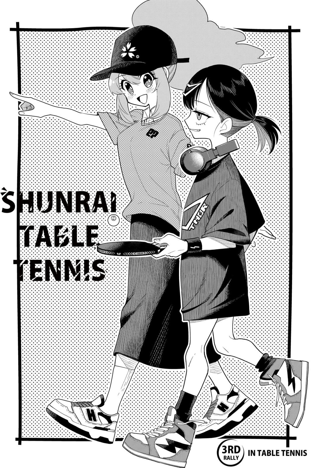 Read Shunrai Table Tennis chapter 3 image 3 on Lezhin