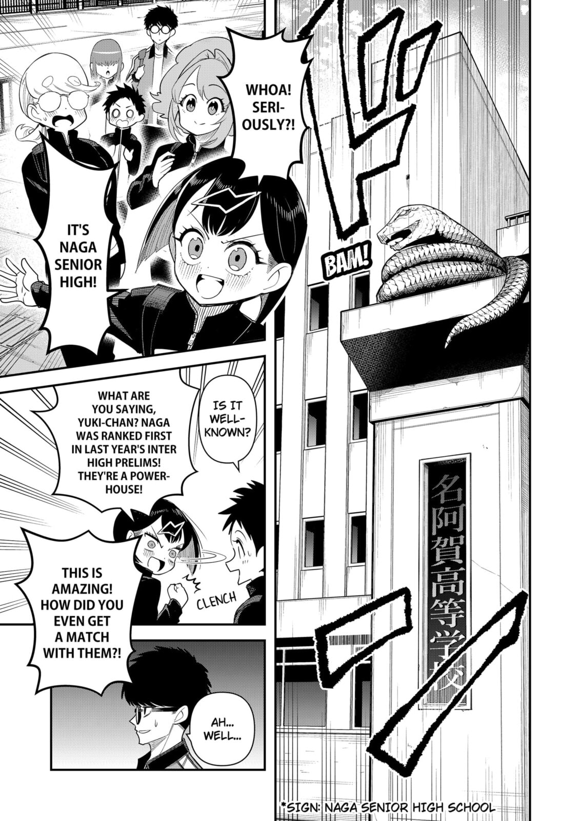 Read Shunrai Table Tennis chapter 3 image 4 on Lezhin