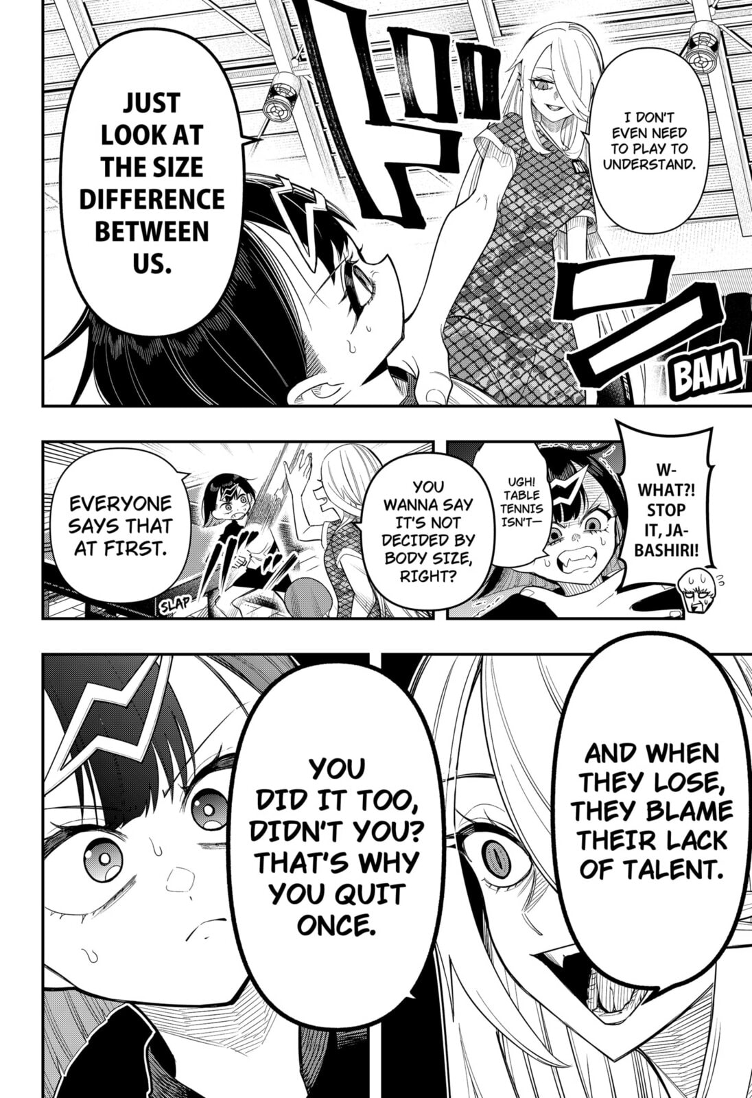 Read Shunrai Table Tennis chapter 4 image 13 on Lezhin