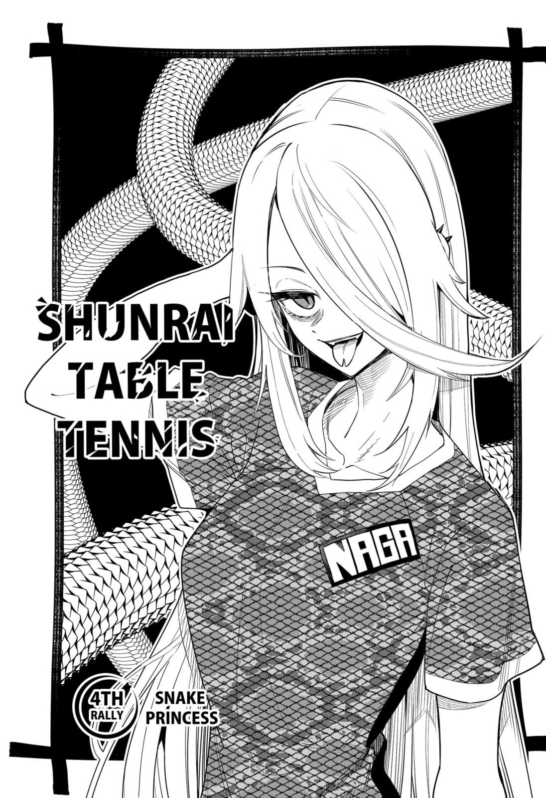 Read Shunrai Table Tennis chapter 4 image 2 on Lezhin