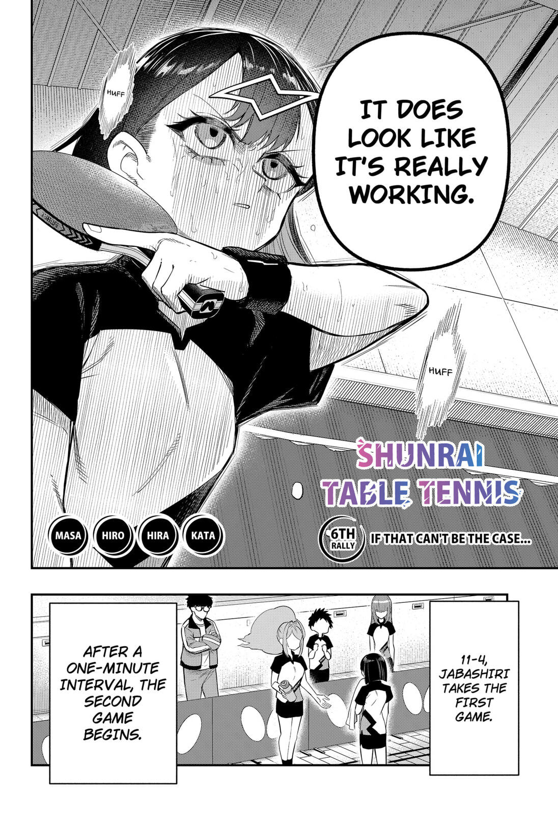 Read Shunrai Table Tennis chapter 6 image 1 on Lezhin