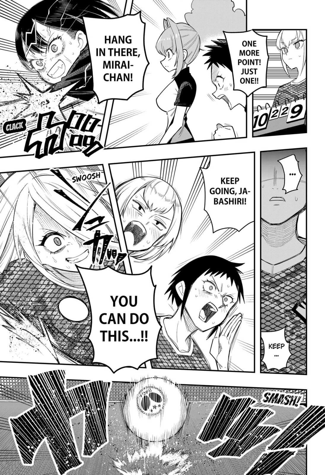 Read Shunrai Table Tennis chapter 9 image 16 on Lezhin