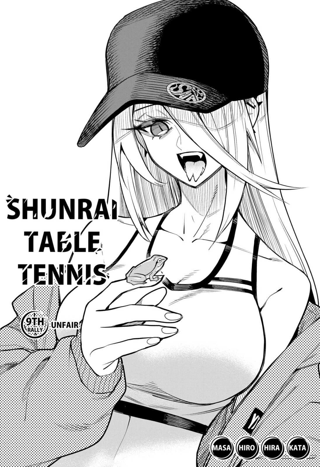 Read Shunrai Table Tennis chapter 9 image 3 on Lezhin