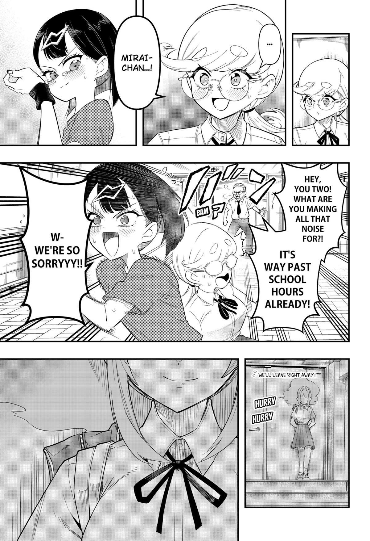 Read Shunrai Takkyuu chapter 2 image 23 on Lezhin
