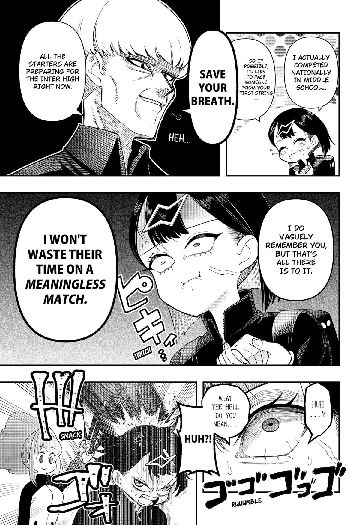Read Shunrai Takkyuu chapter 3 image 8 on Lezhin