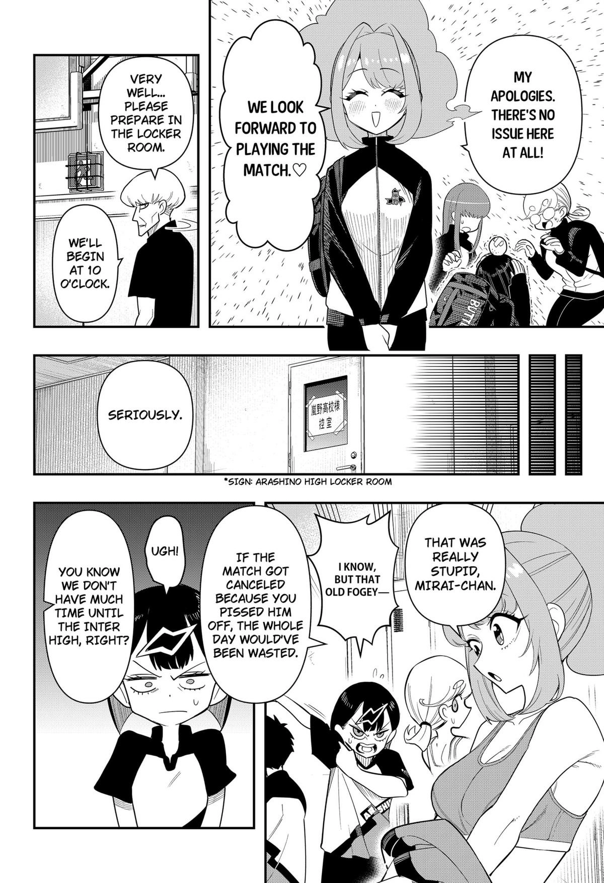 Read Shunrai Takkyuu chapter 3 image 9 on Lezhin