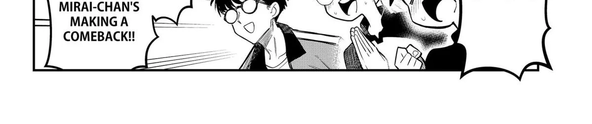 Read Shunrai Takkyuu chapter 8 image 7 on Lezhin