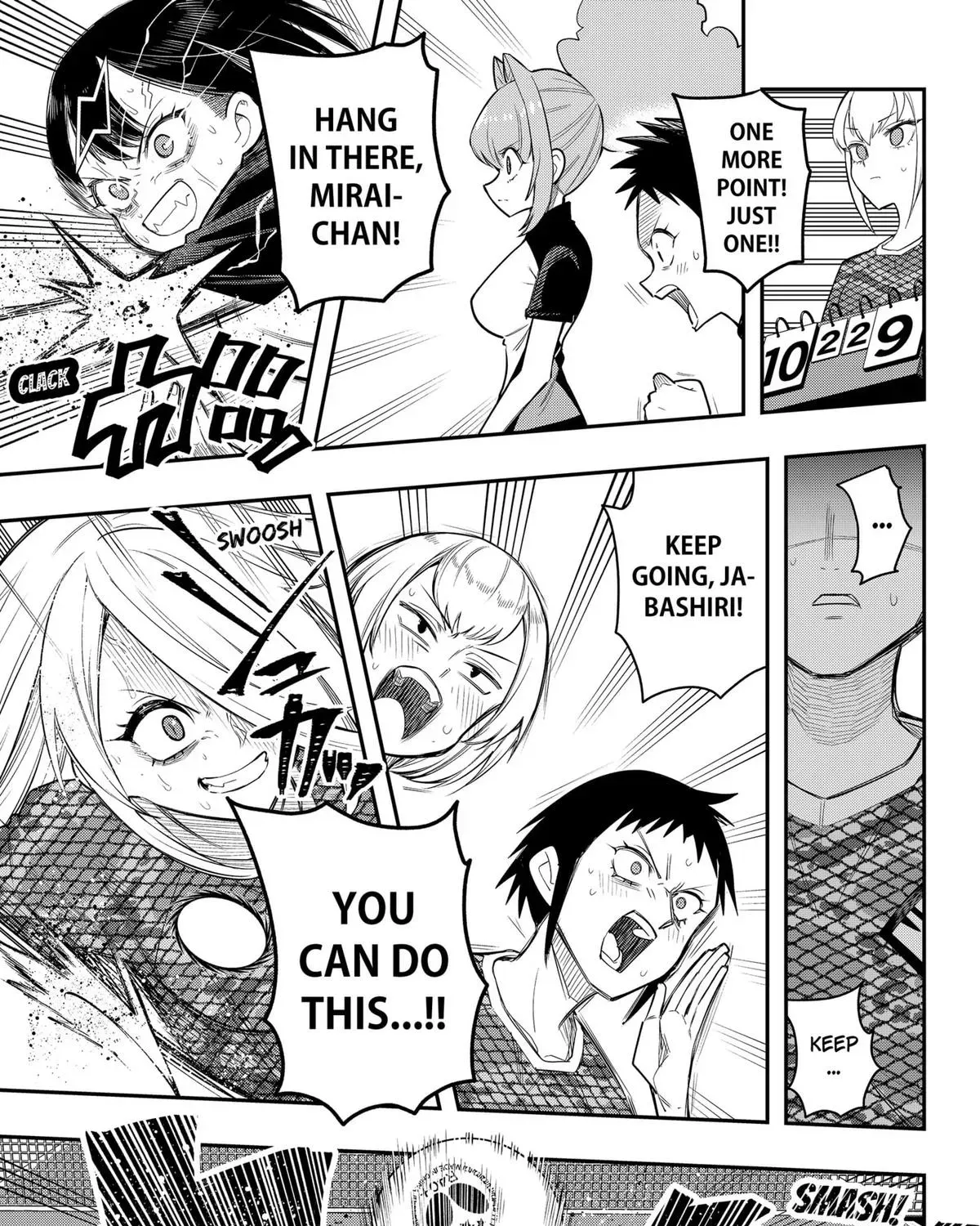 Read Shunrai Takkyuu chapter 9 image 32 on Lezhin