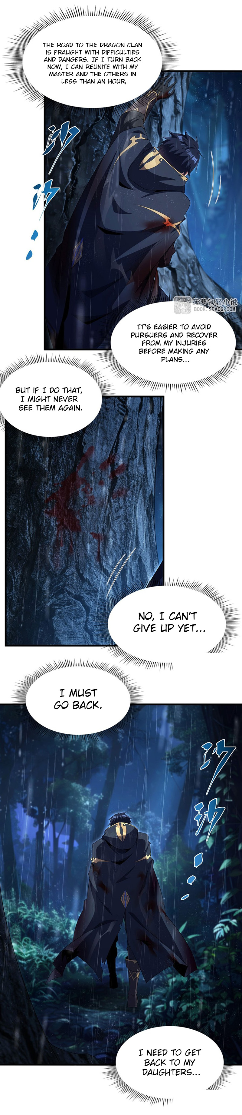 Shut up, Evil Dragon, I don't want to raise a child with you anymore Chapter 106 page 13 - 
