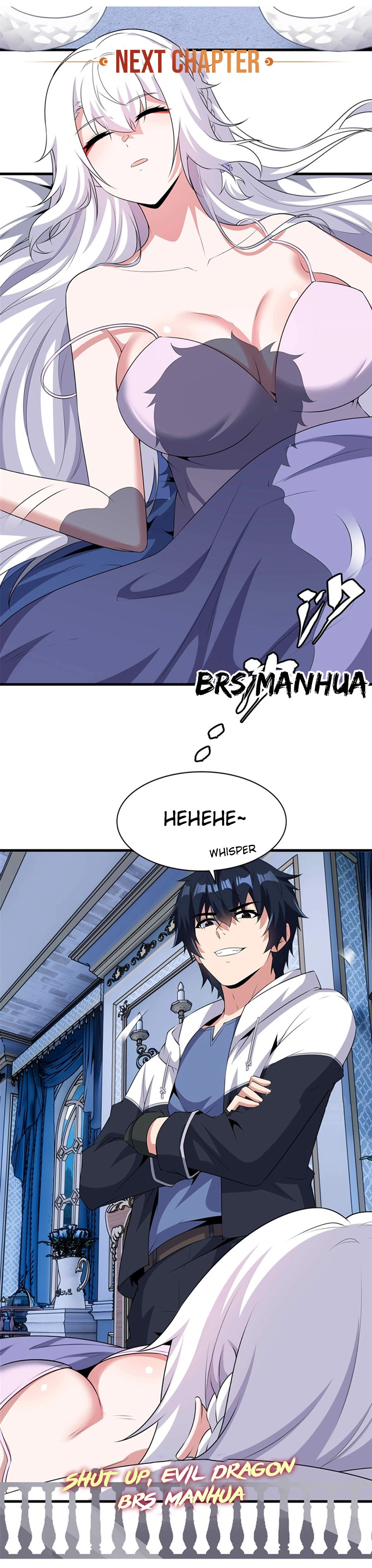 Shut up, Evil Dragon, I don't want to raise a child with you anymore Chapter 75 page 14 - 