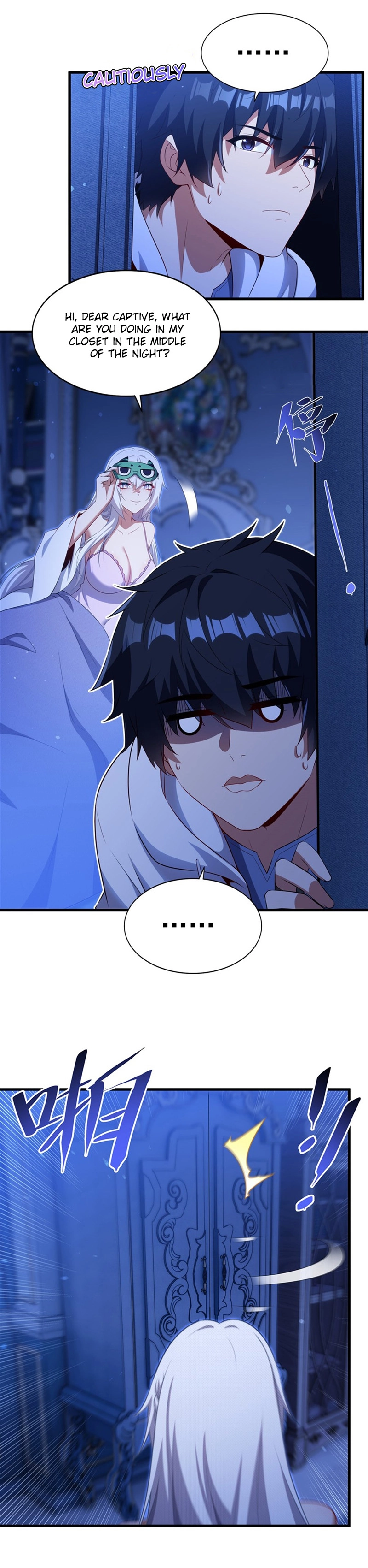 Shut up, Evil Dragon, I don't want to raise a child with you anymore Chapter 77 page 12 - 