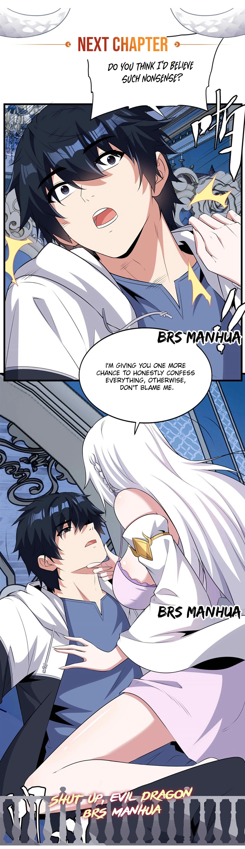 Shut up, Evil Dragon, I don't want to raise a child with you anymore Chapter 77 page 14 - 