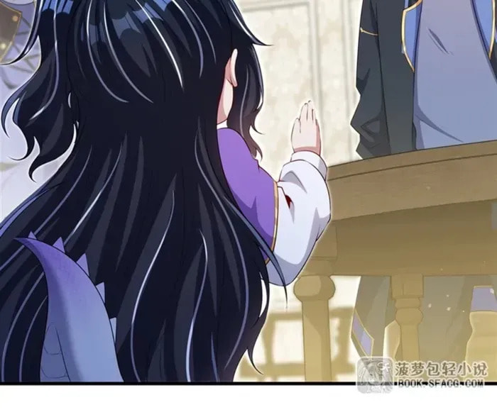 Shut up, Evil Dragon, I don't want to raise a child with you anymore Chapter 79.1 page 27 - 