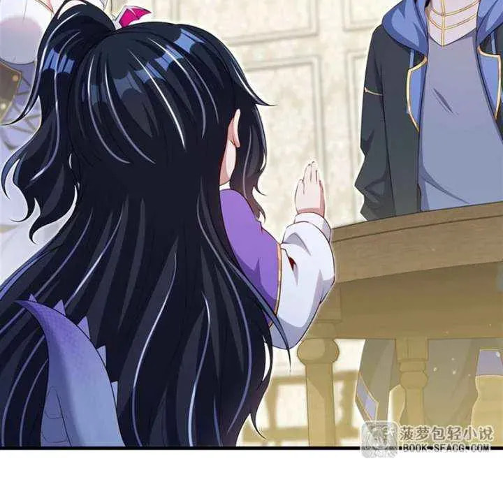 Shut up, Evil Dragon, I don't want to raise a child with you anymore Chapter 79.5 page 27 - 
