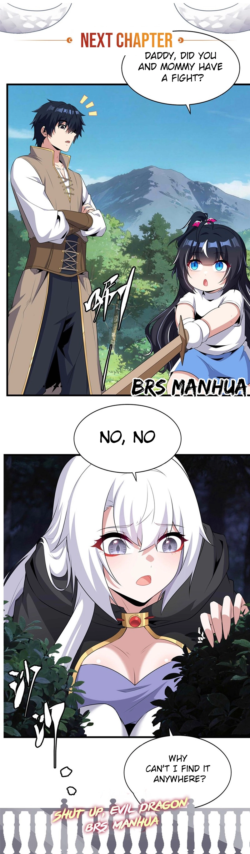 Shut up, Evil Dragon, I don't want to raise a child with you anymore Chapter 84 page 15 - 