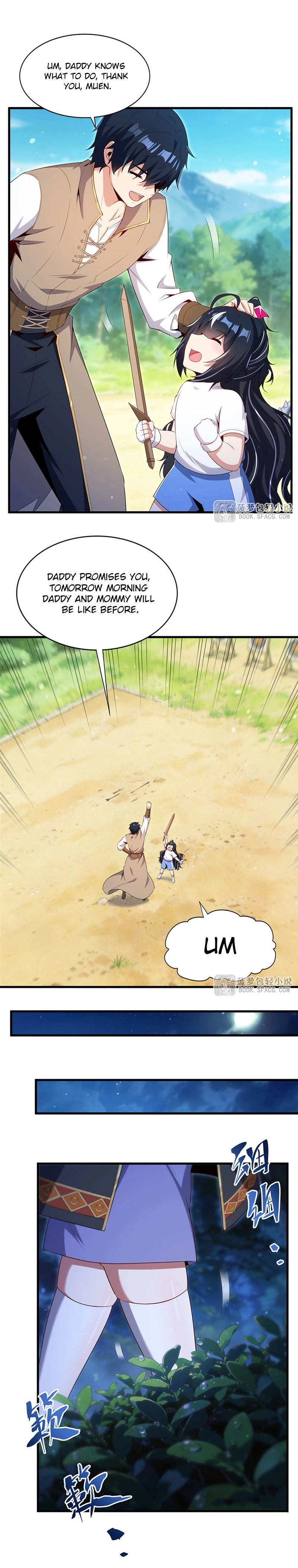 Shut up, Evil Dragon, I don't want to raise a child with you anymore Chapter 85 page 7 - 