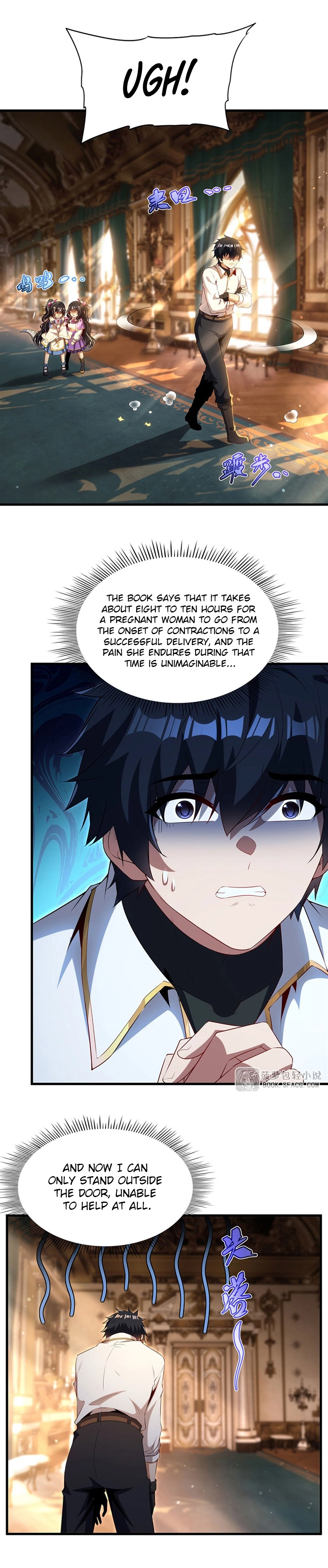 Shut up, Evil Dragon, I don't want to raise a child with you anymore Chapter 87 page 3 - 