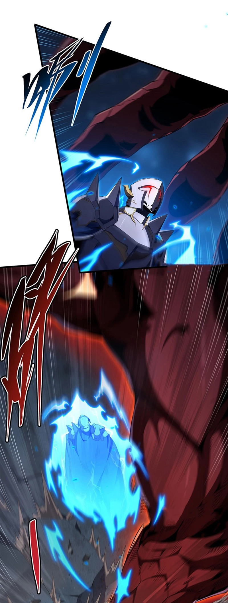 Shut up, Evil Dragon, I don't want to raise a child with you anymore Chapter 90 page 3 - 