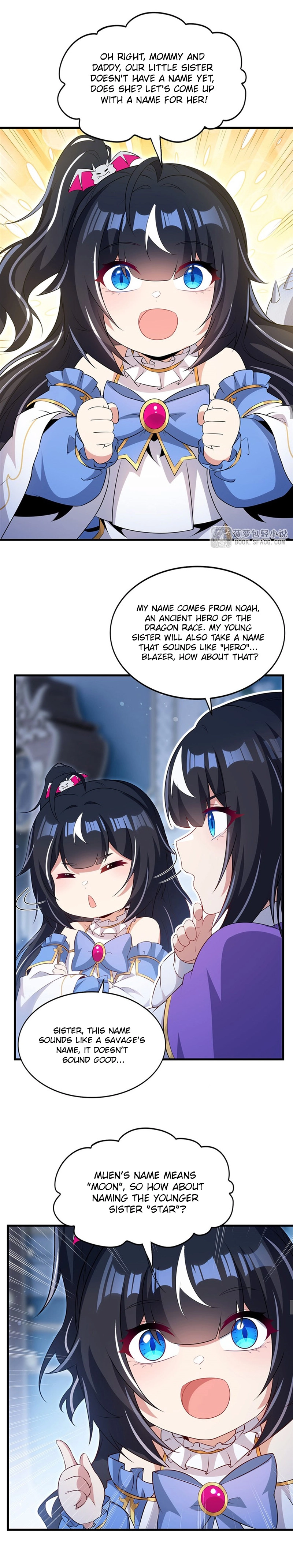 Shut up, Evil Dragon, I don't want to raise a child with you anymore Chapter 91 page 7 - 
