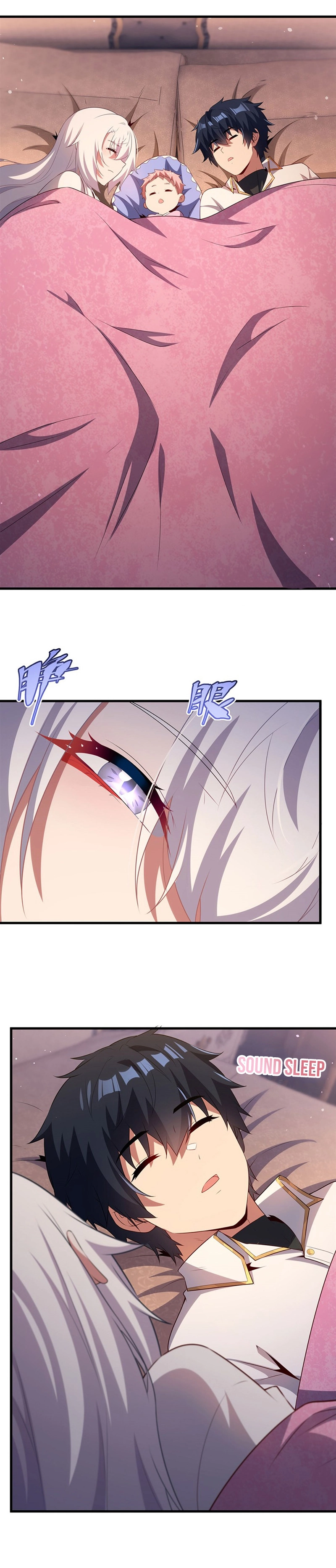 Shut up, Evil Dragon, I don't want to raise a child with you anymore Chapter 92 page 10 - 