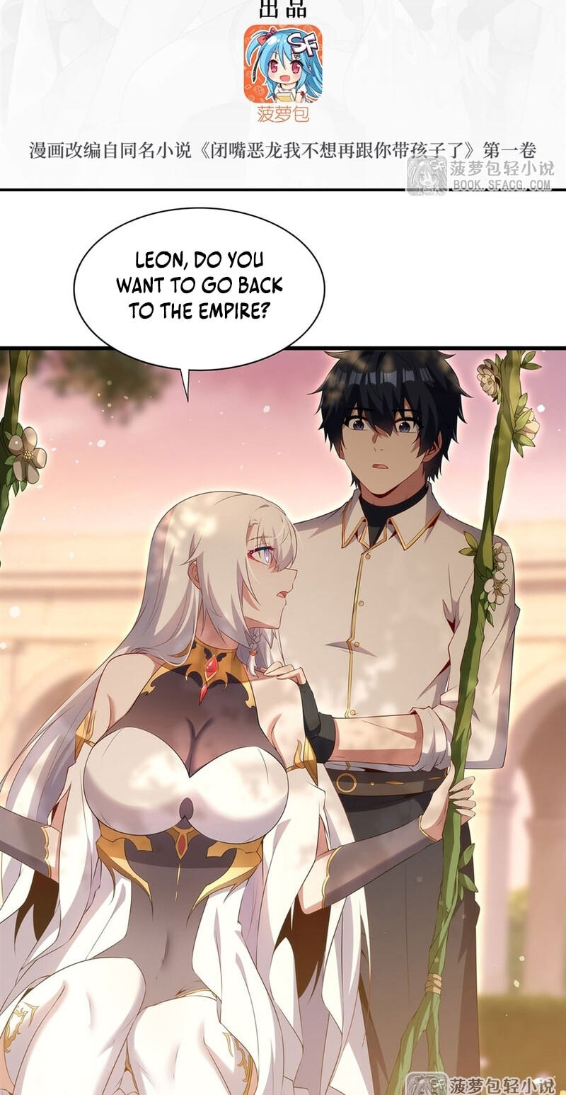 Shut up, Evil Dragon, I don't want to raise a child with you anymore Chapter 97 page 2 - 