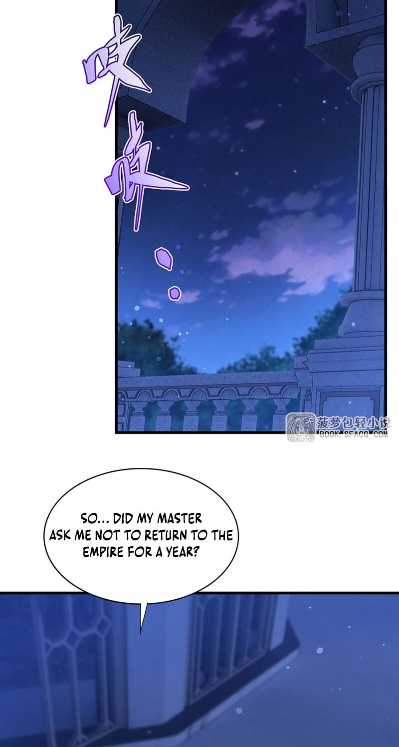 Shut up, Evil Dragon, I don't want to raise a child with you anymore Chapter 97 page 15 - 