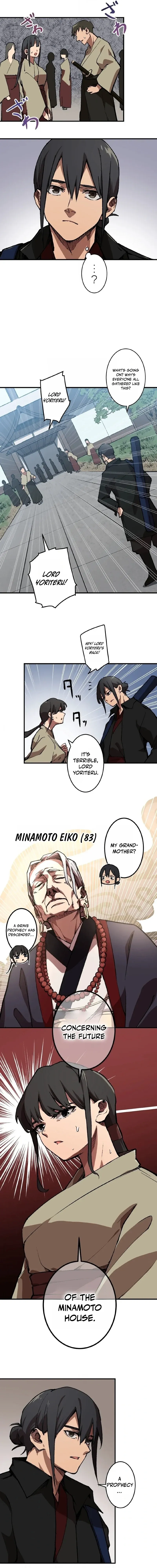 Shuten Momoko Can't Be Defeated Chapter 1 page 7 - 