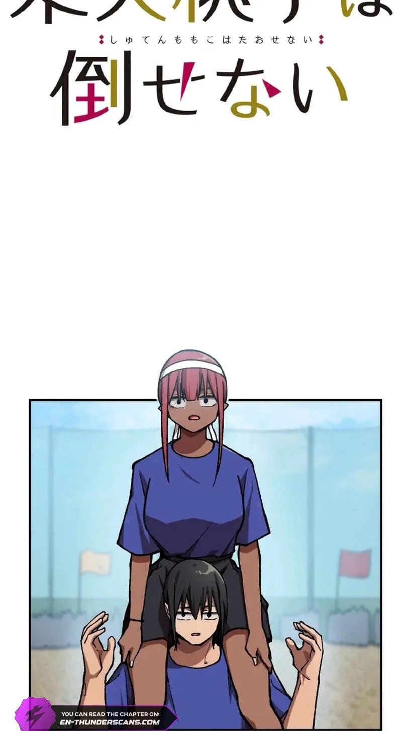Shuten Momoko Can't Be Defeated Chapter 16 page 5 - 
