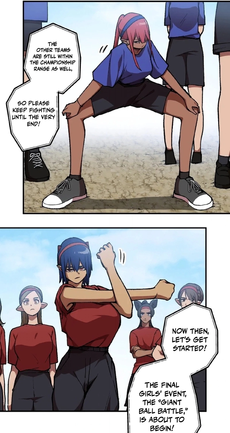 Shuten Momoko Can't Be Defeated Chapter 18 page 11 - 