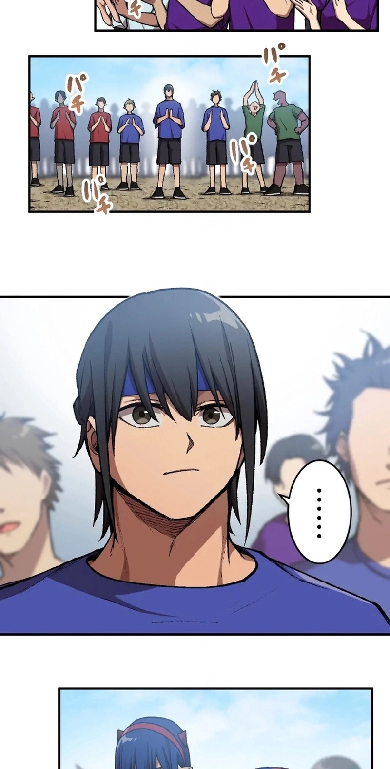 Shuten Momoko Can't Be Defeated Chapter 19 page 25 - 