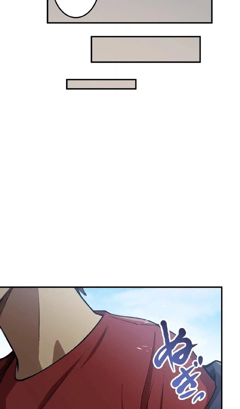 Shuten Momoko Can't Be Defeated Chapter 19 page 41 - 