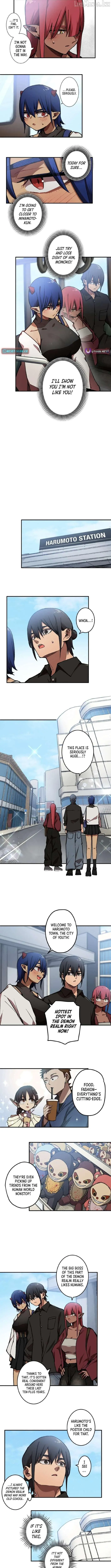 Shuten Momoko Can't Be Defeated Chapter 9 page 3 - 