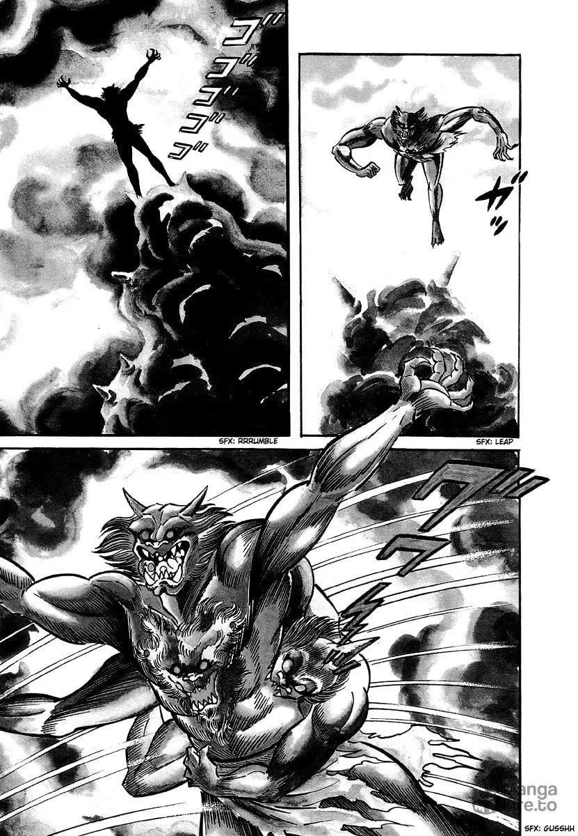 Read Shutendoji chapter 0 image 20 on Lezhin