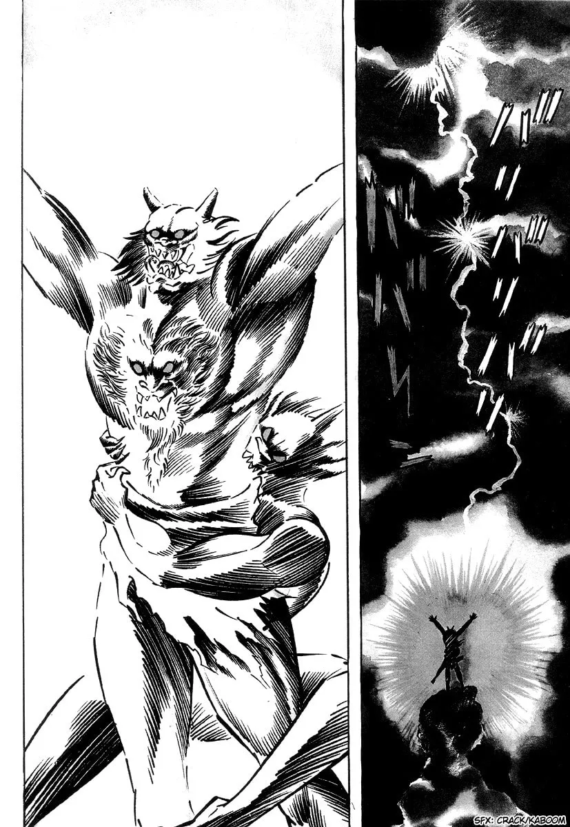 Read Shutendoji chapter 0 image 21 on Lezhin