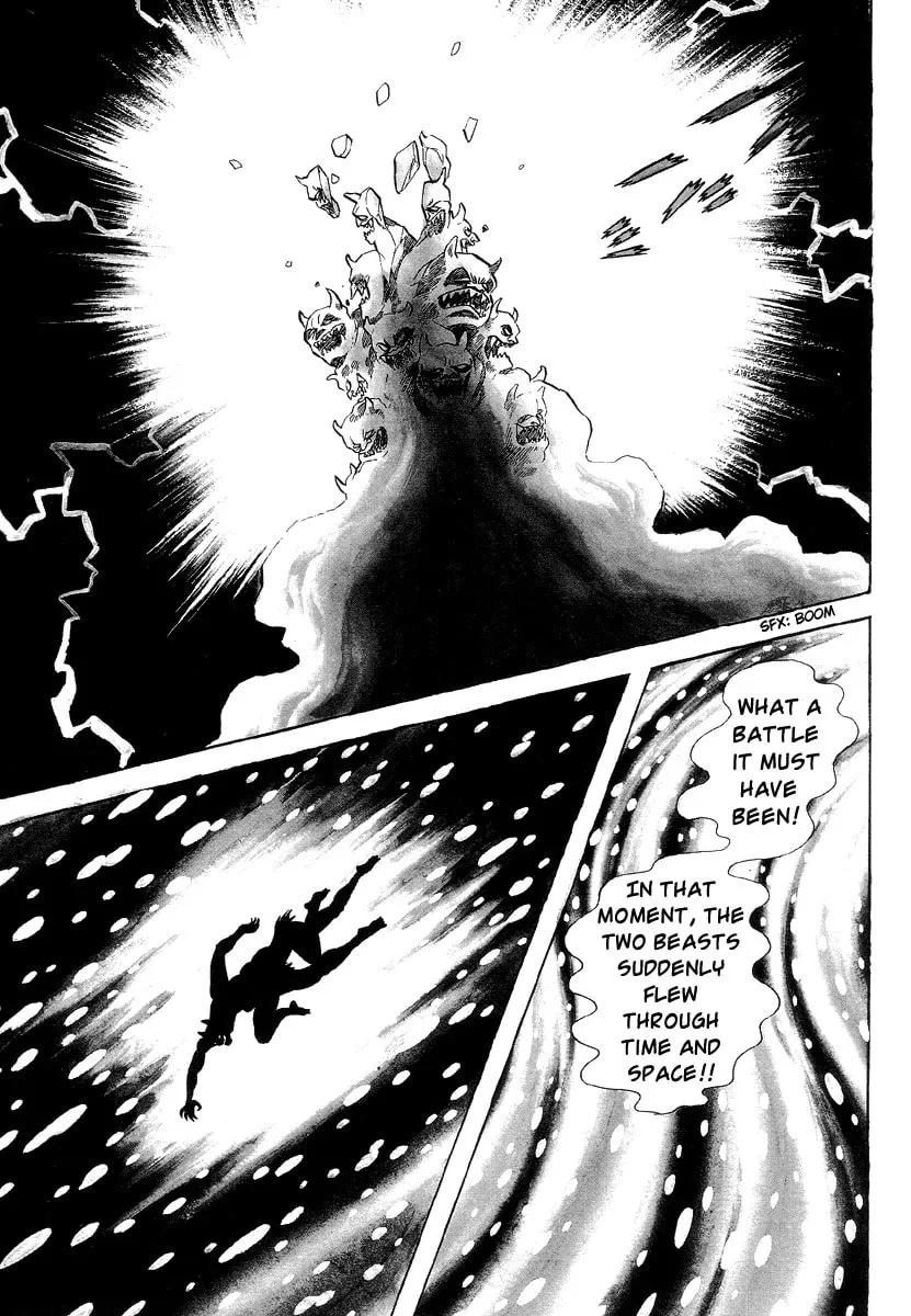 Read Shutendoji chapter 0 image 22 on Lezhin