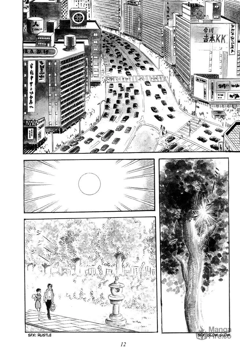 Read Shutendoji chapter 0 image 23 on Lezhin