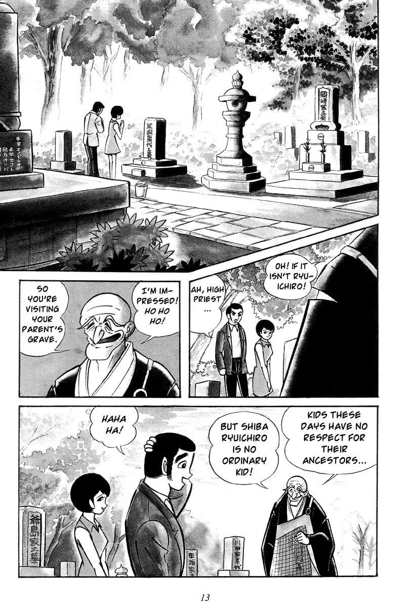 Read Shutendoji chapter 0 image 24 on Lezhin