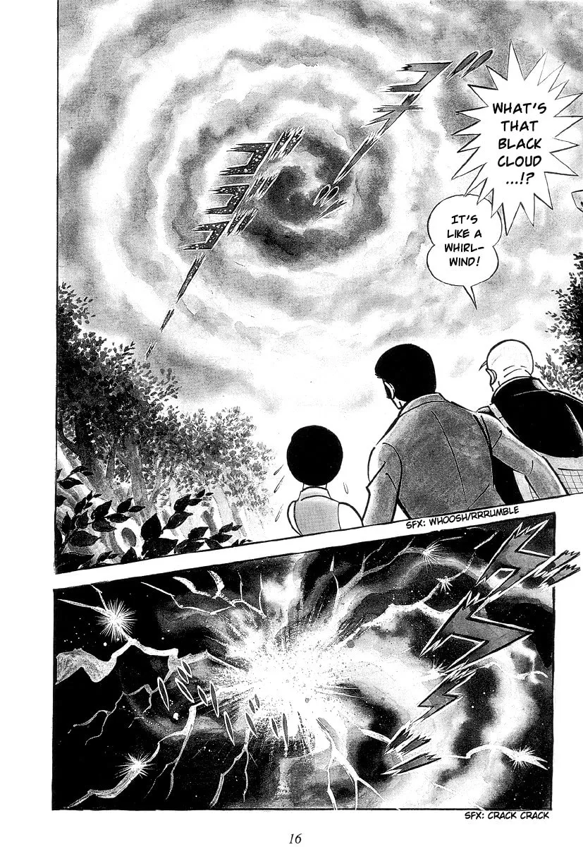 Read Shutendoji chapter 0 image 27 on Lezhin