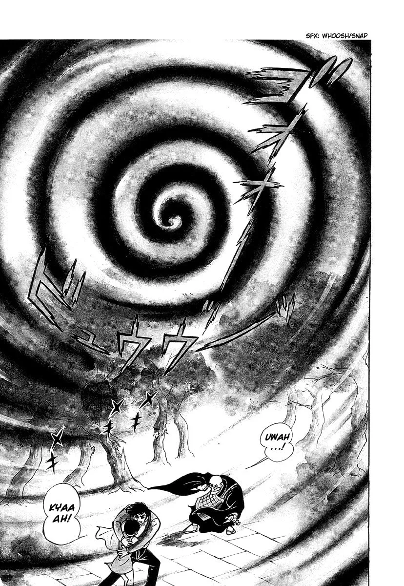 Read Shutendoji chapter 0 image 28 on Lezhin