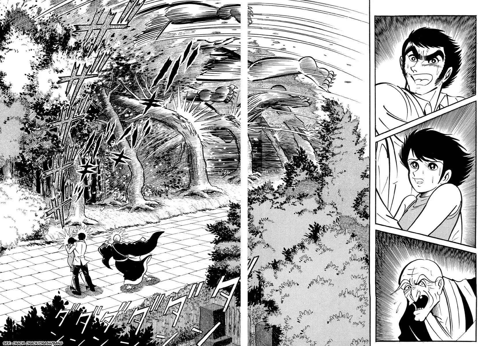 Read Shutendoji chapter 0 image 30 on Lezhin