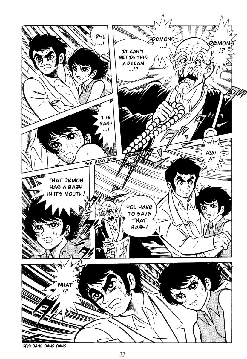Read Shutendoji chapter 0 image 31 on Lezhin